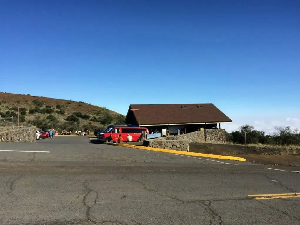 Mauna Kea Visitor Information Station